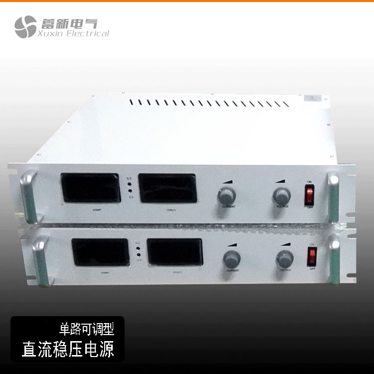 直流穩壓電源的EMI電路怎樣設計？